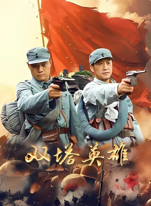妹妹楚楚可怜快哭出来了还给大哥口爆 - 男人射吧