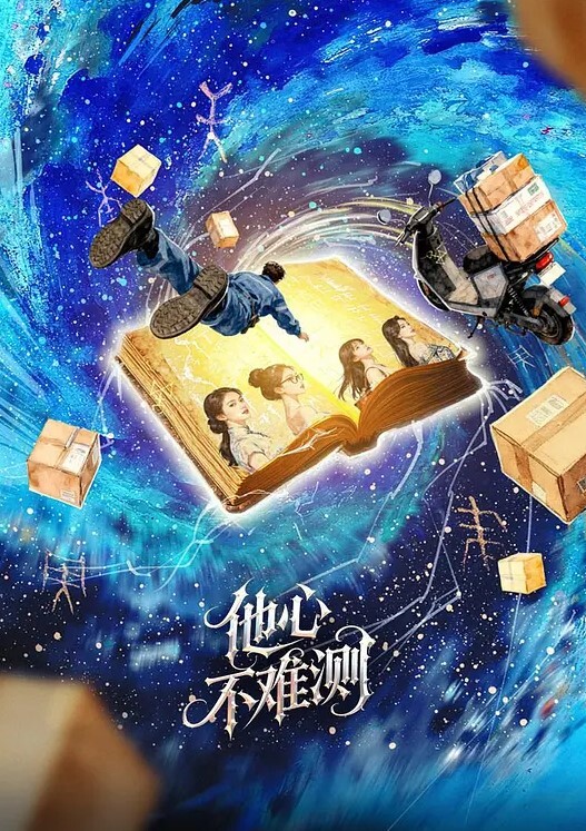 蜜桃臀女友私人定制福利洗澡露出篇 - 男人射吧