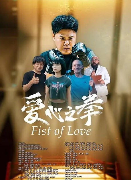 清纯邻家G奶学妹小洋柿子道具自慰沐浴-3 - 男人射吧