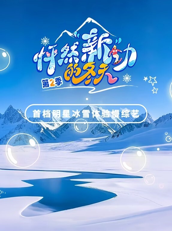 疯狂的主播-白虎妹子 - 男人射吧