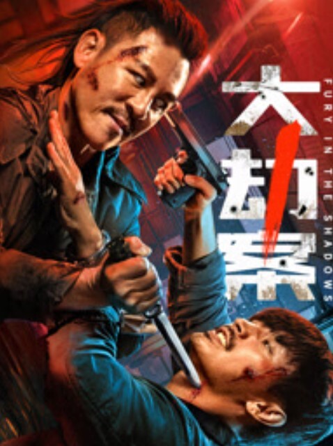杨晨晨被滴滴司机撕袜强上_超强代入感_秒硬 - 男人射吧