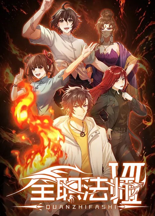 为晴俊加油惠惠和真催情风-定点偷窥版 - 男人射吧