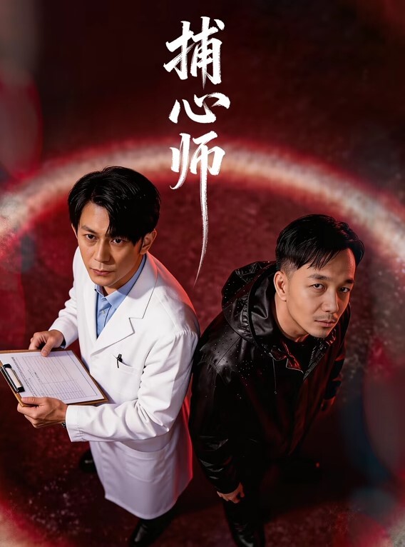 小萝莉骚逼产卵01 - 男人射吧