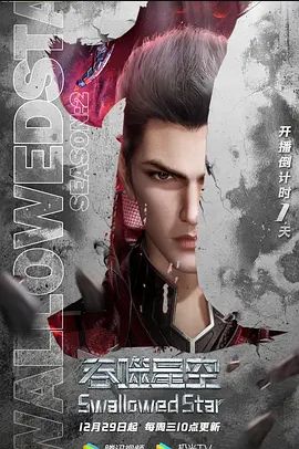 空姐泄密流出漂亮美乳空姐与男友性爱私拍流出_高颜值女神骑乘直顶花心_美乳摇颤_性爱趴私拍 - 男人射吧