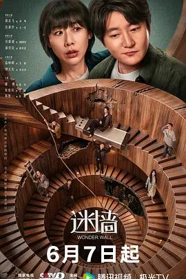 2025年2月最新流出重磅！音乐老师 反差好大【小书老师】甜美乖乖女，一开始都被外表骗了，脱光粉嫩，淫荡的水流个不停 (3) - 男人射吧