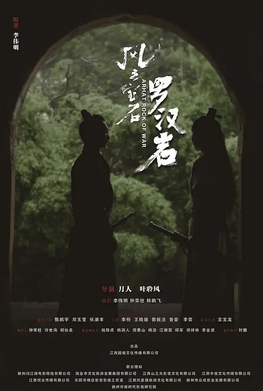 【很有深度的美女】哇塞，模特身材美女，女神被操了 - 男人射吧