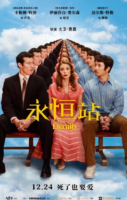 抖音快手直播间擦边走光合集视频！ - 男人射吧