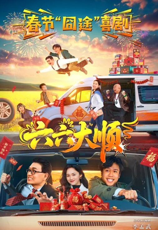 震撼淫荡骚妇疯狂露出生理老师在户外餐厅对面大叔看的目瞪口呆典型的马路杀手 - 男人射吧