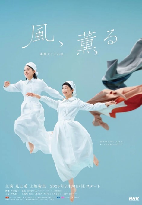 巨根爸爸征服了淫荡的女儿-精液喷射满脸 - 男人射吧