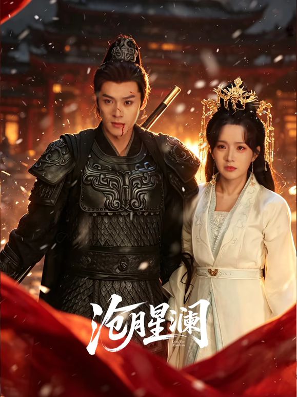 最新流出，Onlyfans百变女神，露脸福利姬【yuumeilyn】收费作品，COS芙宁娜，露脸性爱内射，太诱人了 (3) - 男人射吧
