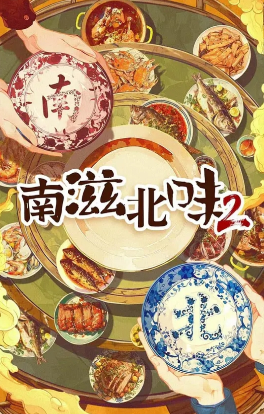 雯子是仙女楚楚动人 - 男人射吧