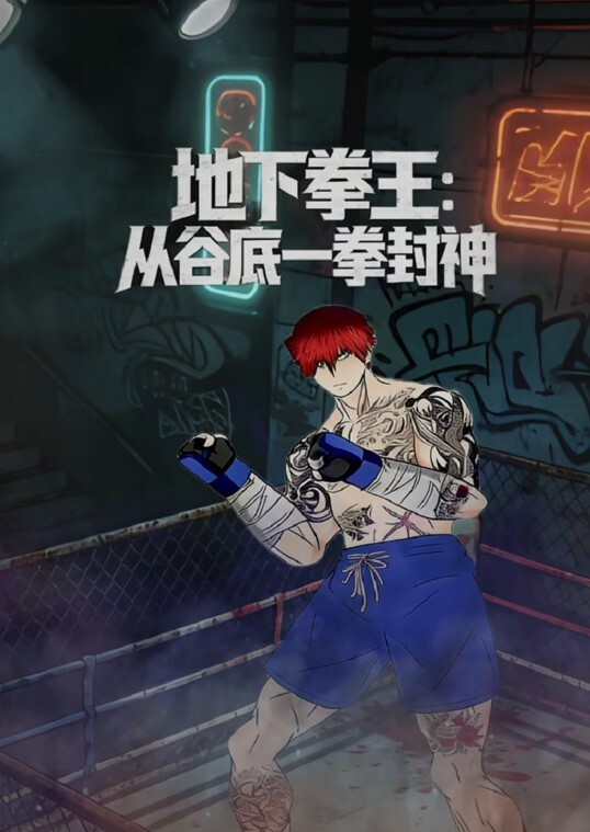 复古的造型带来特别的韵味 - 男人射吧