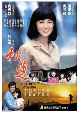 免费在线啪啪视频 - 男人射吧