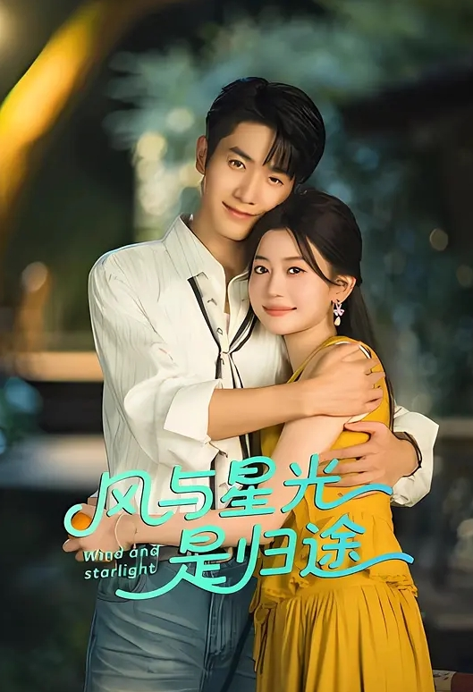 【老黄探花】刚生完小孩的离异少妇，还没有断奶就出来兼职被大神大力抽插 - 男人射吧