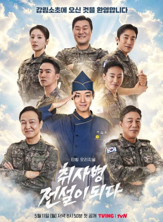 BibleBlack圣经黑第一章黑魔法学院中文字幕 - 男人射吧