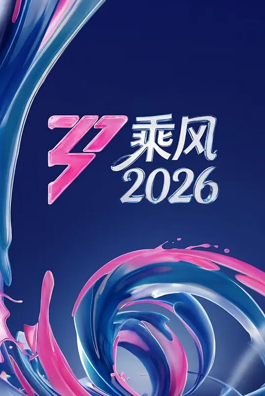 【独家爆料】新品数学老师“诱奸”小女生事件！完整版 - 男人射吧