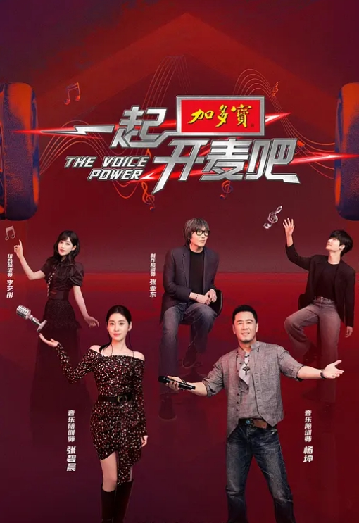 MIDV-945(中字)聚会NTR 醉酒的我与被持续中出轮姦的女友 小野六花 - 男人射吧