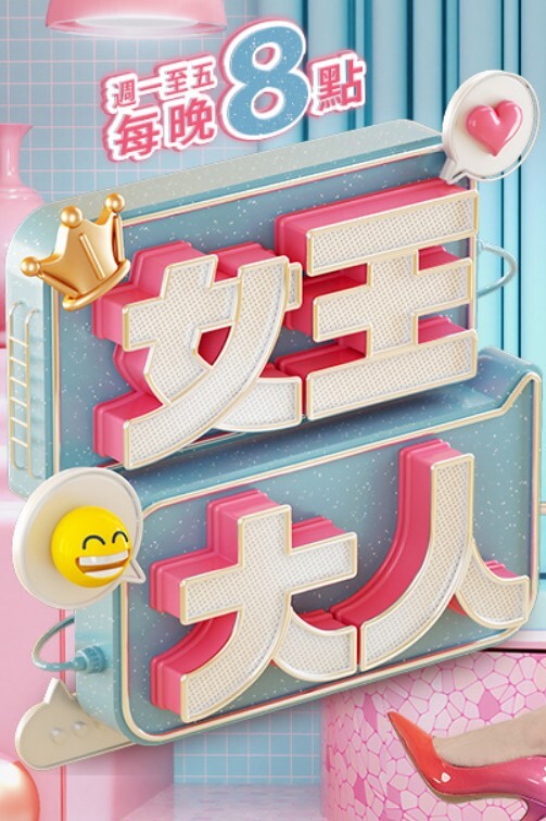 水果派解说CD很短续航很长面对巨乳上司梦乃爱华的处男下属10射定乾坤SSNI-804 - 男人射吧