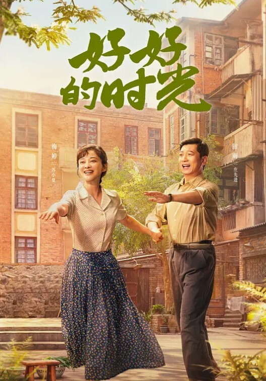 交换4P淫乱激情一人一个眼镜妹69姿势一起舔逼骑乘啪啪声悦耳大声浪 - 男人射吧