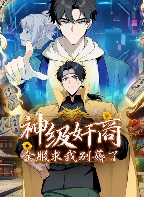 家庭派对抢先体验所有性爱场面【NaughtyGaming】 - 男人射吧