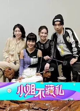 诱骗MJ丰满空姐蜘蛛侠打扮女主身材极其丰满职业空姐 - 男人射吧
