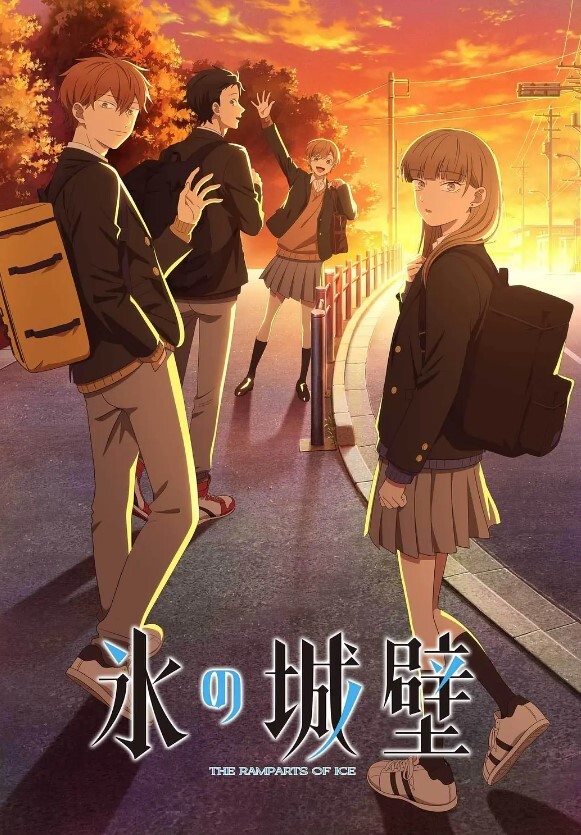 讨论时停交易后续回归动画版 - 男人射吧