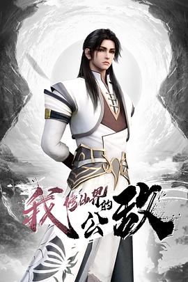 酒店叫来的开放外围女-会员免费看 - 男人射吧