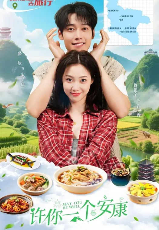 S级身材抖M小贱人我好可爱好天真百合双头龙户外人前露出多P车轮战调教相当反差 - 男人射吧