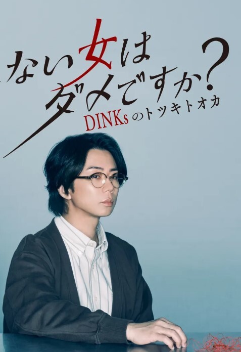 绿奴日记真实绿奴老公自拍先调教老婆喝圣水再让小哥狂插媳妇 - 男人射吧