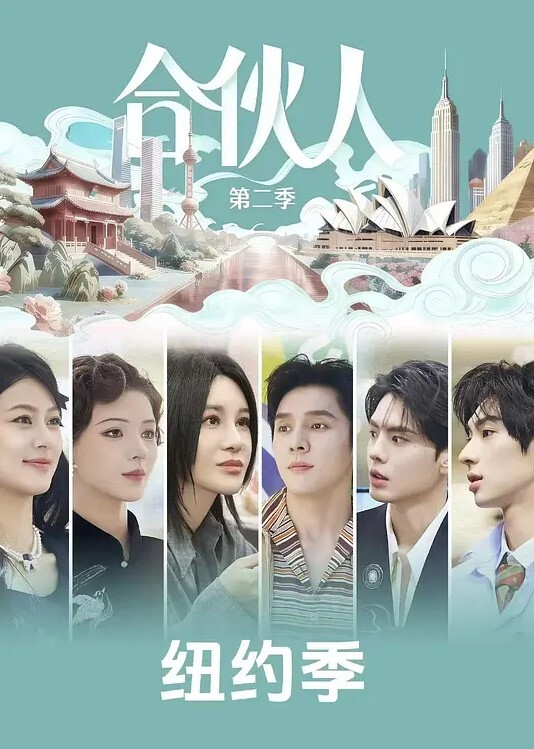 opiumud-030捕捉飞鸟女演员官方中文版中文字幕 - 男人射吧
