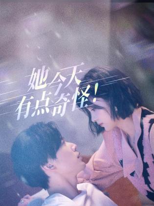 青青草公开在线 - 男人射吧