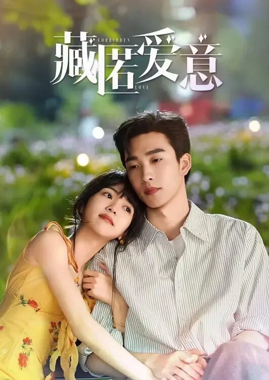 00后萝莉学生嫩妹厄运缠身人类残次品06年JK学妹刚成年的极品馒头粉逼嫩妹 - 男人射吧