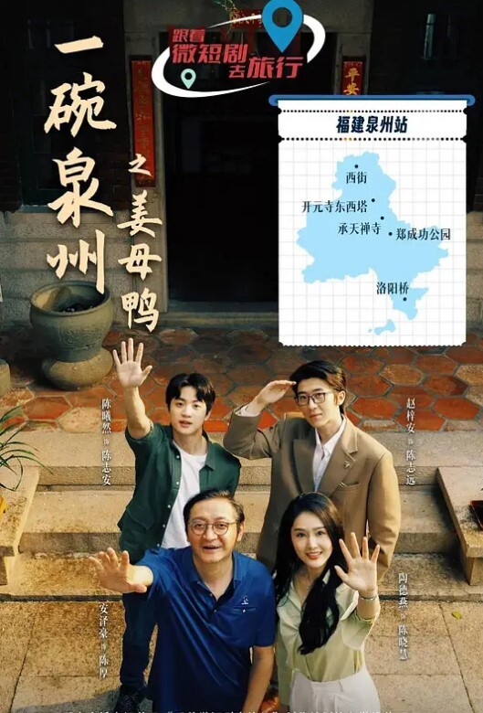 抖音336W粉丝网红【李帅叔叔】抽象日漫少年的约炮大戏，女粉又收钱又自曝掀翻全网！ - 男人射吧
