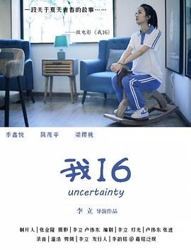 中国男女交性视频 - 男人射吧
