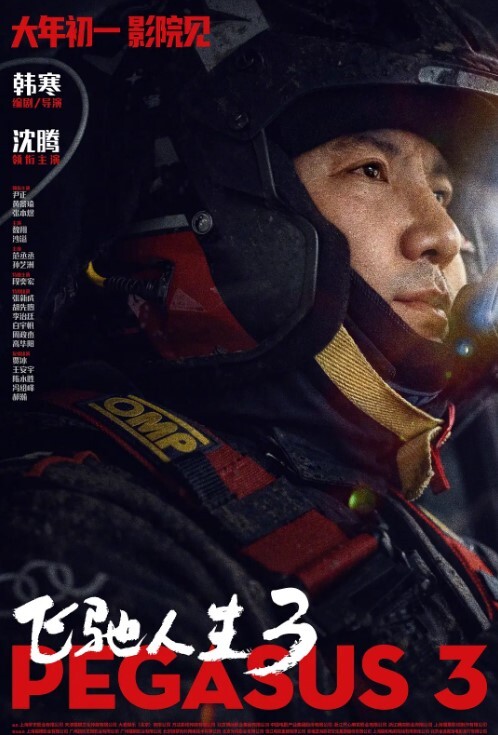 平时的女朋友做一次就上瘾射了还想要 - 男人射吧
