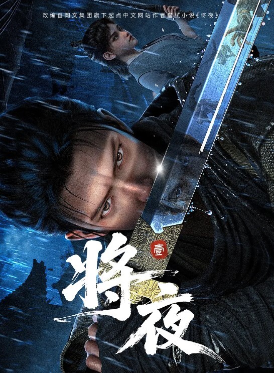 让妈妈来我房间坐女上位 &lsquo;家庭幻想系列&rsquo; S2：E3的! - 男人射吧