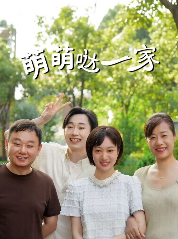 漂亮妇女红尘出墙 - 男人射吧