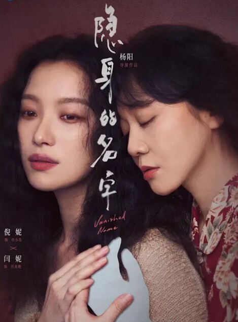 偷情泄密某公司高管与女秘书偷情视频泄露嫂子你男人在操我淫荡对白 - 男人射吧