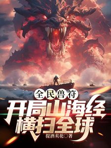 Oh baby【2025年1月新流】年度最美逼会动翘臀女神【冰芯橘】收费福利，极品一线天，各种热门裸舞，美鲍展示，撸点超高 - 男人射吧