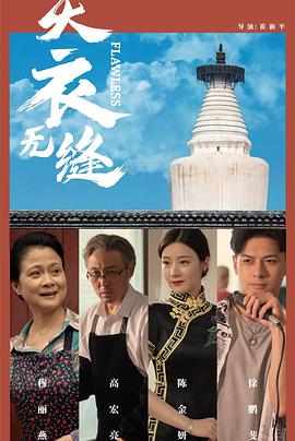 巨乳波霸成人免费视频 - 男人射吧