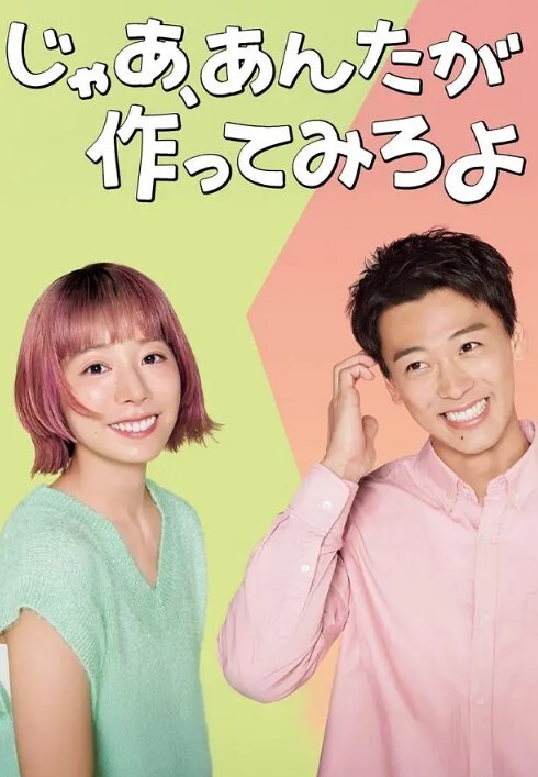 【经典重温】可爱香港美女 细心吸吮男友肉棒 - 男人射吧