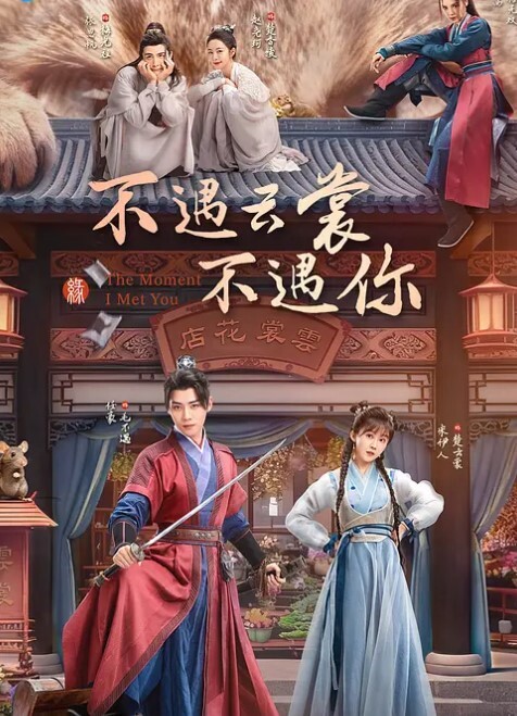 酒店摄像头英伦主题_眼镜学妹够骚_扒下男友裤子就裹_各种姿势啪啪_正面近视角现场观感 - 男人射吧