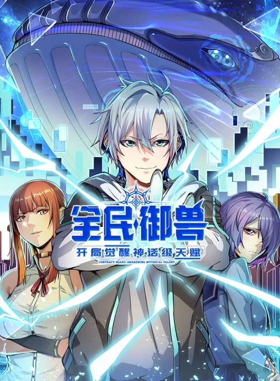 第一次觉得爆菊这么爽嫂子疼得撕心裂肺 - 男人射吧