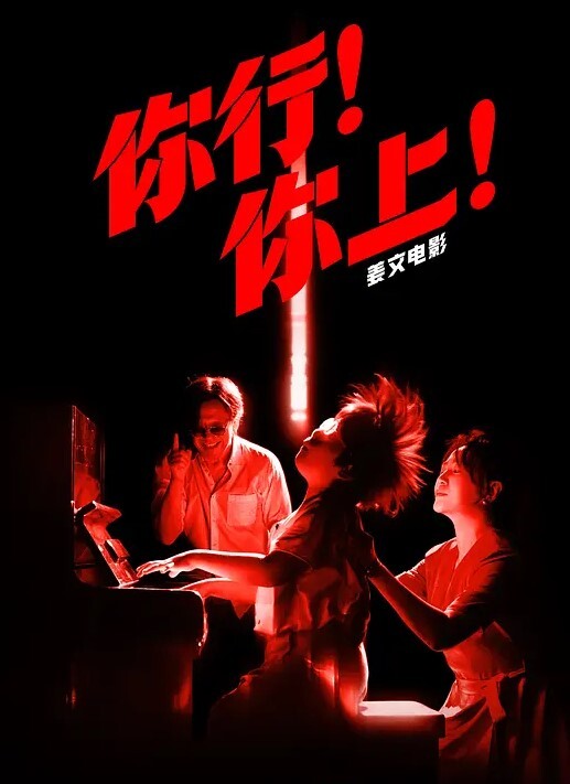 兄妹乱伦卫生间门没锁是妹妹在给我放机会妹妹也很需要哥哥吧说干就干就在今晚 - 男人射吧