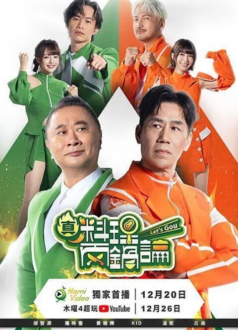 EvaElfie直播和粉丝做爱【EvaElfie】 - 男人射吧