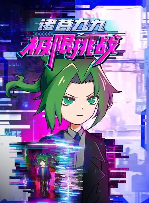 Akali-KDA口交.mp4 - 男人射吧