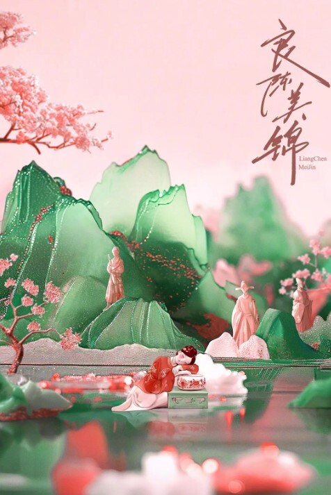 毛毛喵 MoMoCat - 男人射吧