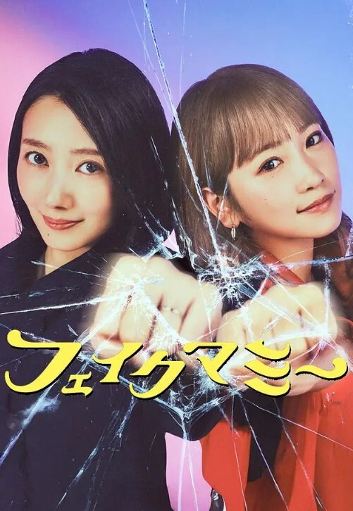 【中文字幕】小淫魔_美优_直达地狱的魅惑上 妹妹每天变着花样挑逗哥哥射精 - 男人射吧