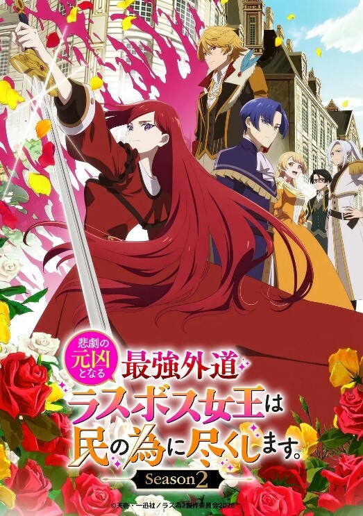 RedcometNahidaMP4包 - 男人射吧
