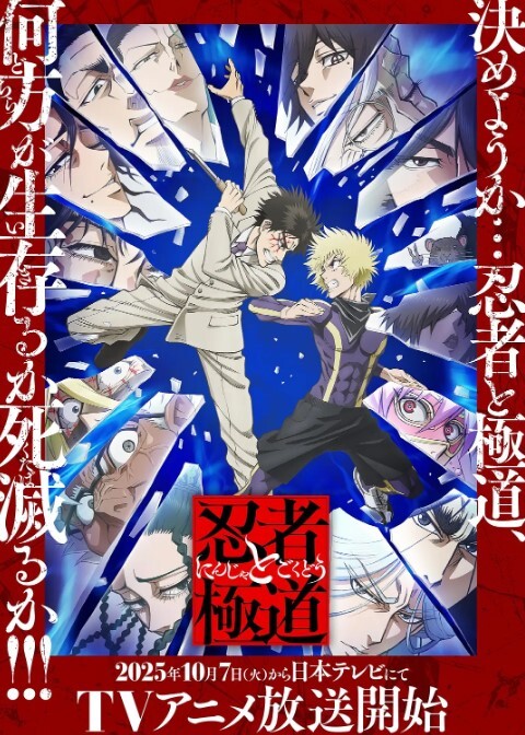 情趣大富翁EP3【韩棠 宋南伊】MTVQ16-EP3 宽衣解带与跳蛋极刑 - 男人射吧